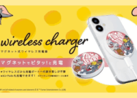 充電中の「あの不便」を解消！『トムとジェリー』マグネット式ワイヤレス充電器で快適ライフ