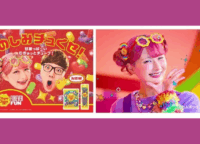 チュッパチャプスから新食感グミ登場！しなこ×HIKAKINコラボCMとキャンペーンを徹底解説