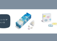 羽田空港で「グミッツェル」を確実に手に入れる!限定品と購入の秘訣を徹底解説