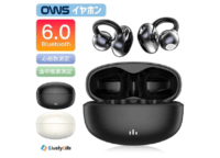 耳を塞がない次世代イヤホン！安全と健康を両立するイヤーカフ型ワイヤレスイヤホンの魅力