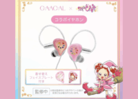 【おジャ魔女どれみ】LIFEEAR Nova着せ替えイヤホンで日常に魔法を！本格派サウンドと推し活の融合