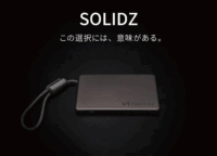 【徹底解説】なぜ燃えない？常識を覆す半固体モバイルバッテリー『SOLIDZ』の秘密