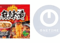 ステマ規制後の新常識!1000万個ヒット「カップ麻辣湯」に学ぶ、自ら広めたくなるマーケティング戦略