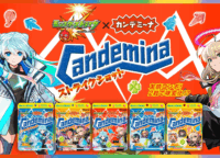 モンストの必殺技がグミに!カンデミーナ「ストライクショット」で友情コンボを体験する方法