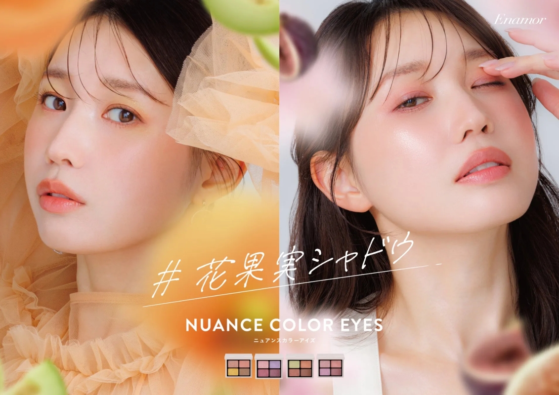 メインビジュアル