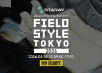 未来の足元を体験！STARAYの3DプリントスニーカーがFIELDSTYLE TOKYOで示す新常識