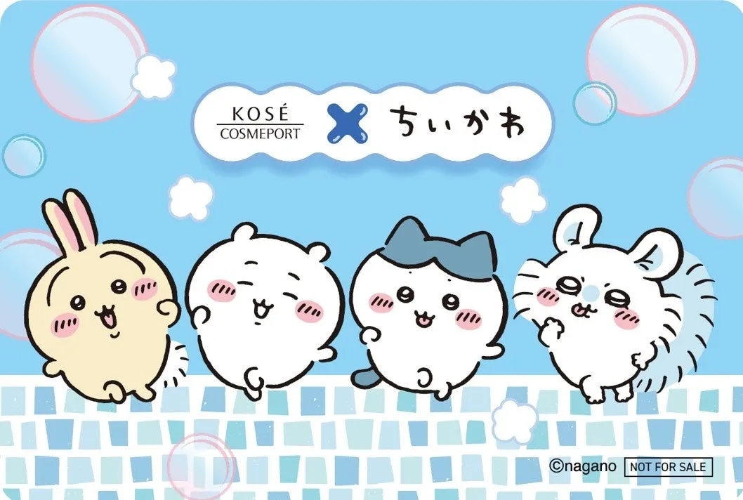 XキャンペーンQUOPAY 1枚目