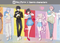 【Neo-Porte×サンリオ】ドンキで買えなかった方必見！HICUL限定通販で推しを確実にGET