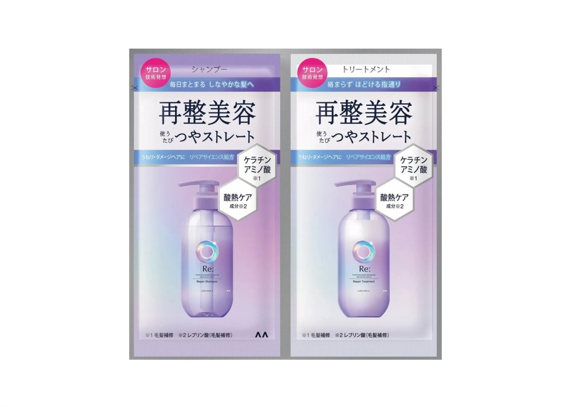 ルシードエル アールイー リペアシャンプーとトリートメントのセット