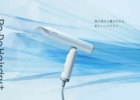 【速乾×超軽量280g】Re・De Hairdry+(リデヘアドライ プラス)でヘアドライが変わる!