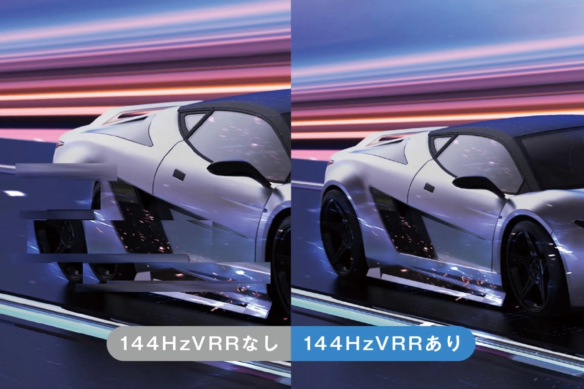 VRRの有無による比較