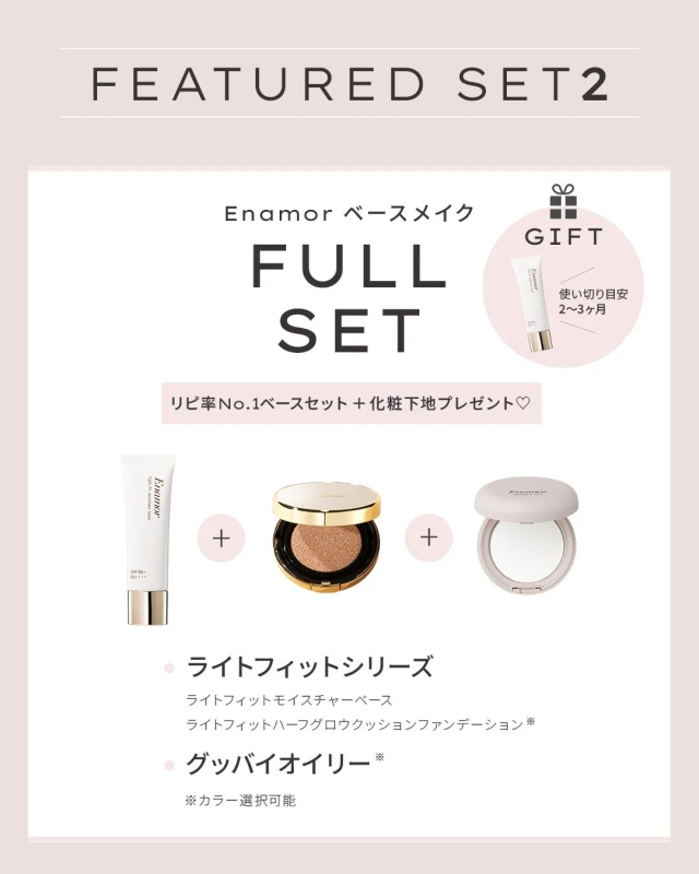 POP-UPイベントイメージ4