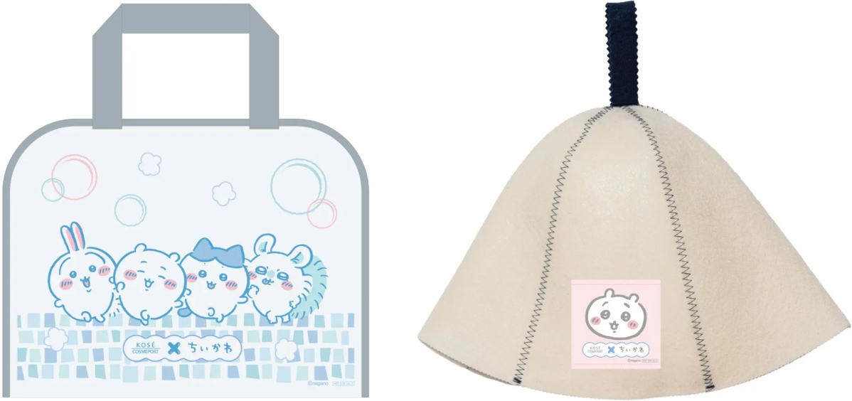 B賞 スパバッグ＆サウナハット