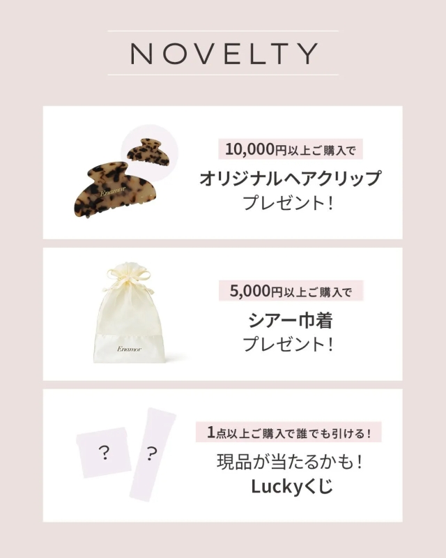 POP-UPイベントイメージ2