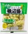 パクチー風味のひとくち磯辺揚げが入った袋