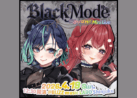 VTuber『らびぱれ!!』オフラインライブ「Black Mode」の全貌!限定グッズとお話し券でリアルな体験を最大化