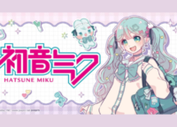 ワッツ×初音ミク第5弾！Y2Kレトロが超可愛い100均限定グッズを見逃すな！