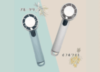 発火・爆発の不安を解消!オズマの次世代ハンディファンで安心・安全な夏を