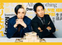 AI時代に「人の可能性」を追求！フロンティア『Nontitle Season6』昭和vs Z世代対決の裏側と「レディクル」の魅力