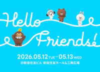 LINE公式アカウントが最強のビジネスツールに進化！AIで集客・決済を完結させる『anybot』の全貌