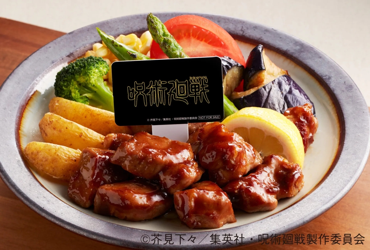 伏黒恵の豚肩ロースのポークジンジャー