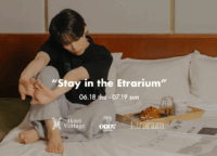 宮川大聖プロデュース「Etrarium」がホテルとコラボ！未公開アートに没入する特別な滞在体験を徹底解説