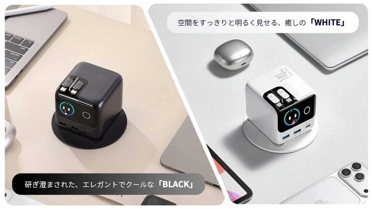 BLACKとWHITEのカラーバリエーション