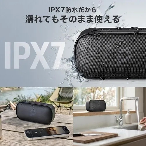 IPX7防水対応のスピーカーが水に濡れている様子