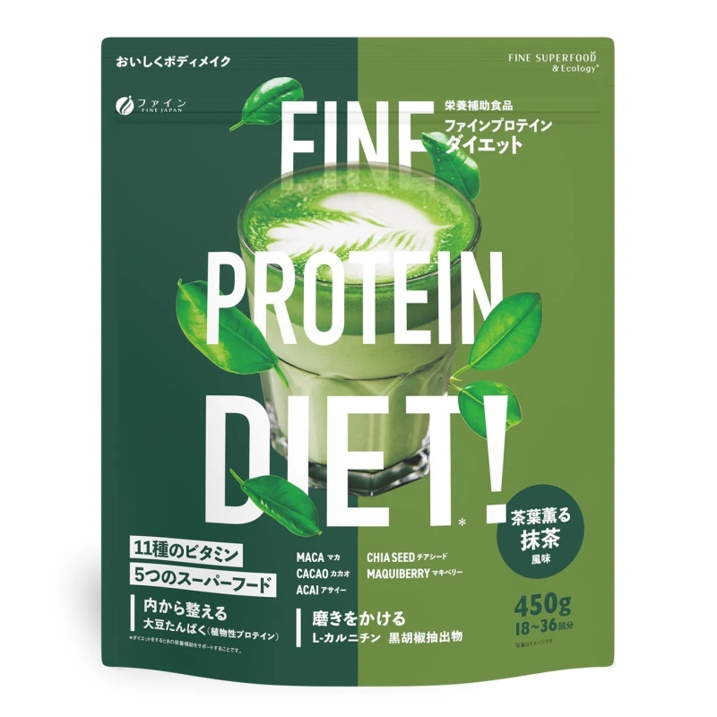 ファインプロテインダイエット 茶葉薫る抹茶風味