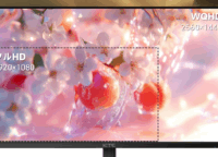 驚愕の1万円台！KTC H27T27Sモニターが叶えるWQHD・144Hzの快適体験