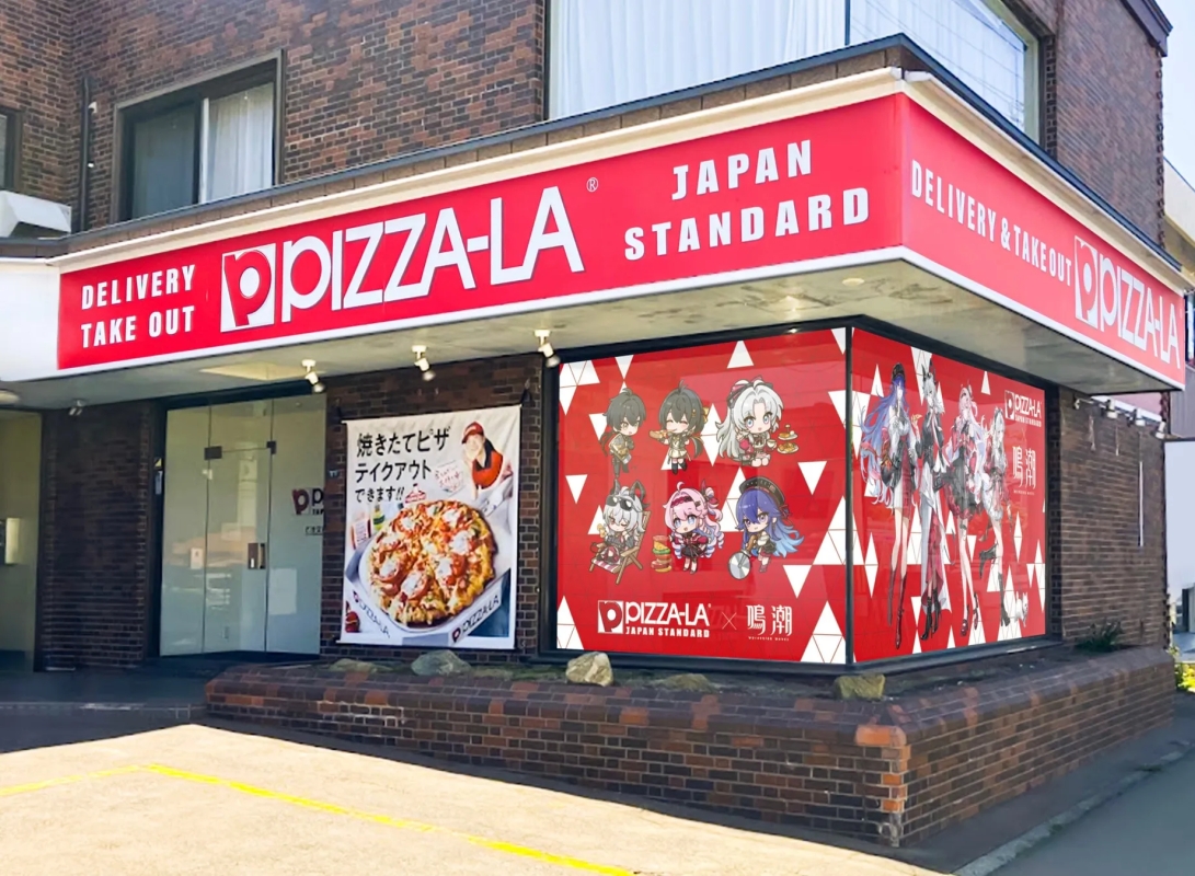 鳴潮コラボで装飾されたPIZZA-LA店舗の外観