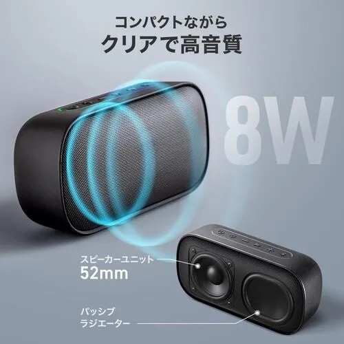 コンパクトながらクリアで高音質な黒いスピーカー