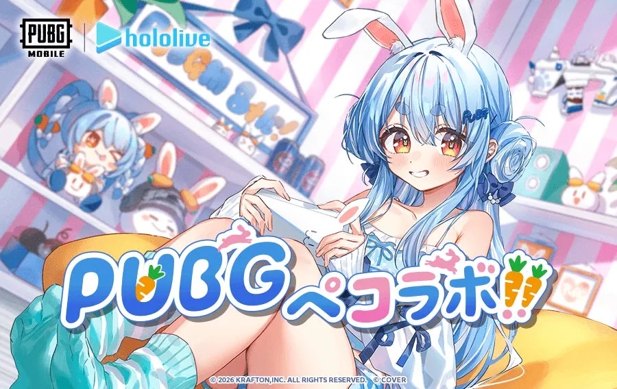 PUBG MOBILEとhololiveのコラボイラスト。ウサギの耳と水色の髪が特徴的な女の子が描かれています。「PUBGペコラボ」という文字が大きく表示されています。