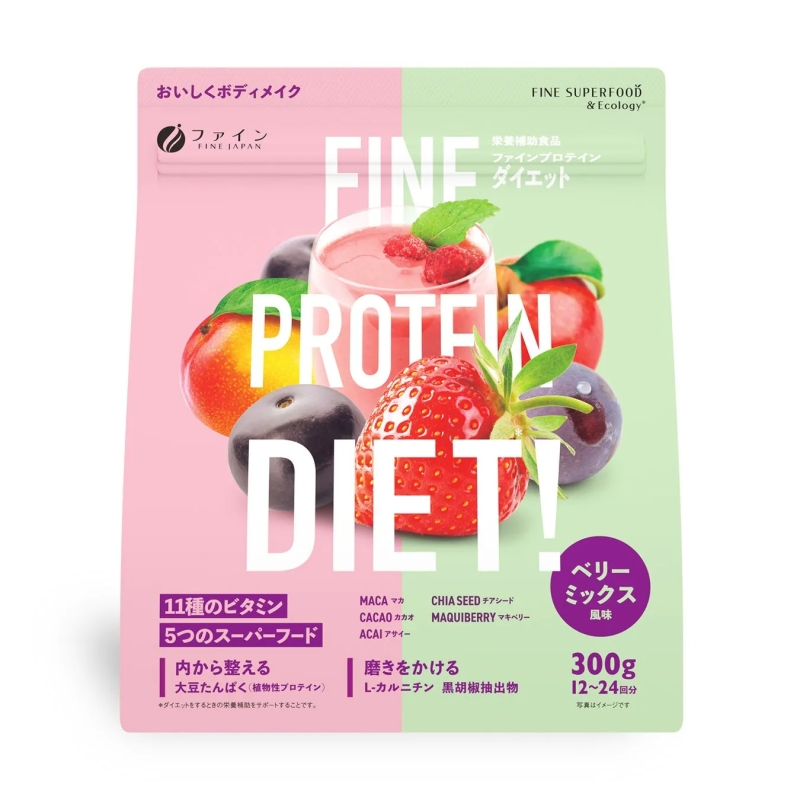 ファインプロテインダイエット ベリーミックス風味