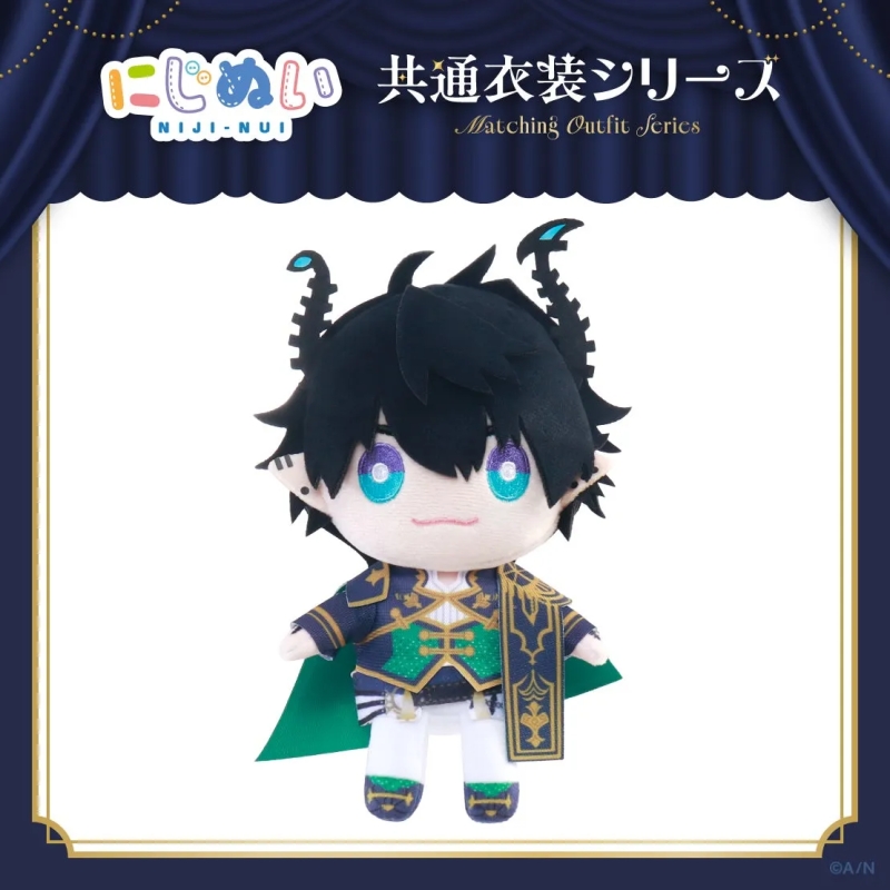 にじぬい 共通衣装シリーズ Matching Outfit Series ©A/N