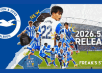 三笘薫選手で話題のブライトンFC × FREAK’S STORE！日常に溶け込むコラボアイテム全8型を徹底解説