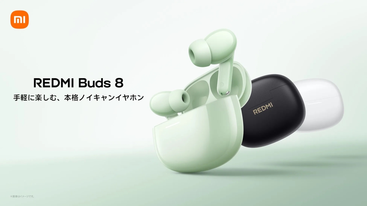 REDMI Buds 8