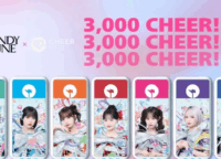 CANDY TUNE「推しバッテリー」がChargeSPOTに登場!ファンが実現させた限定デザインの入手方法を徹底解説