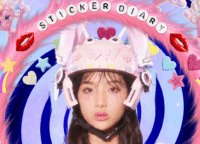 MINO CHANG 2ndシングル「帳！(Super)」解禁！中毒性メロディと豪華クリエイターが織りなす「シール帳」の世界