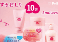 SNSで1000万個売れた「恋するおしり」!愛され続けるヒップケアソープの秘密を徹底解説