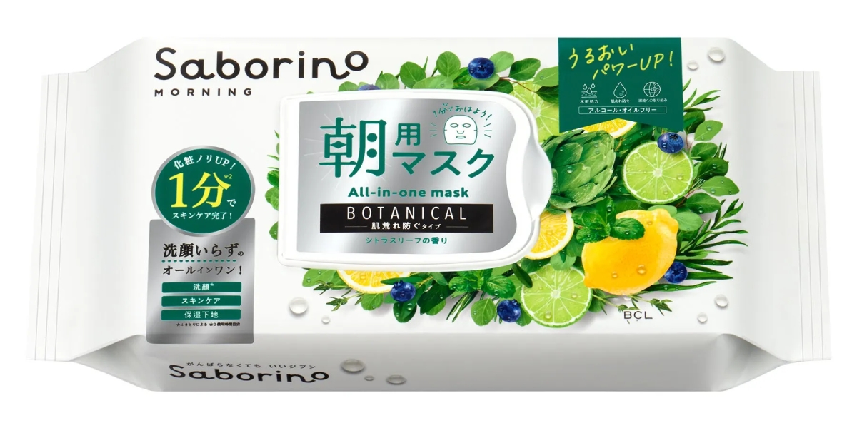 Saborinoの朝用マスクのパッケージ。洗顔、スキンケア、保湿下地が1分で完了するオールインワンタイプ。シトラスリーフの香りで、肌荒れを防ぐ。