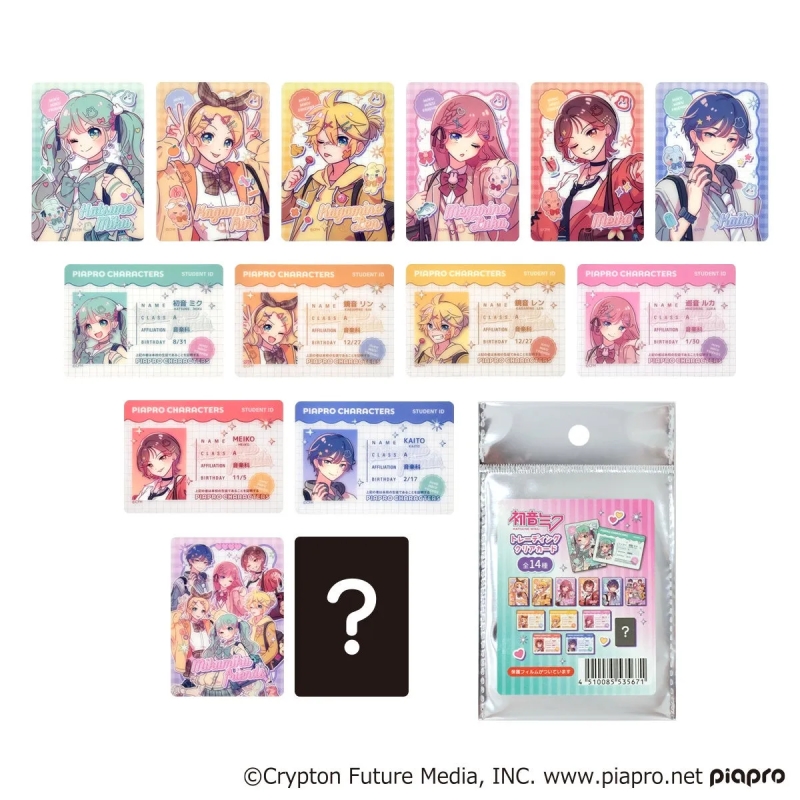 透け感がたまらないクリアカードは、手帳に挟んだり、デスクに飾ったりと使い方はあなた次第!全14種なので、コンプリートを目指すのも楽しそう。