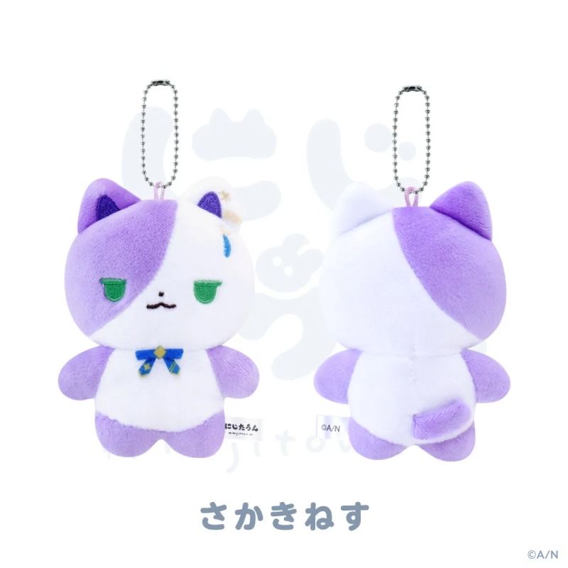 ぬいぐるみマスコット7