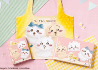 可愛さも実用性も手に入る!【ちいかわ×東京ばな奈】限定エコバッグセット徹底解説