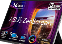 ASUS ZenScreen OLED MQ16FCが変える！モバイルワークの常識と快適な作業環境の作り方