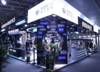 商用サービスロボット出荷台数で世界首位の KEENON 、 2026 世界人工知能大会（ WAIC 2026 ）でヒューマノイドロボットを実務に投入