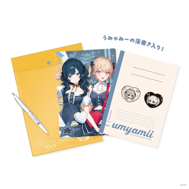 うみやみーの落書き入り！, umyamii, Shirasa Ayane, Minami Madoka, Ryn, Half, Milk, anlow, 2020.01.29, ©A/N