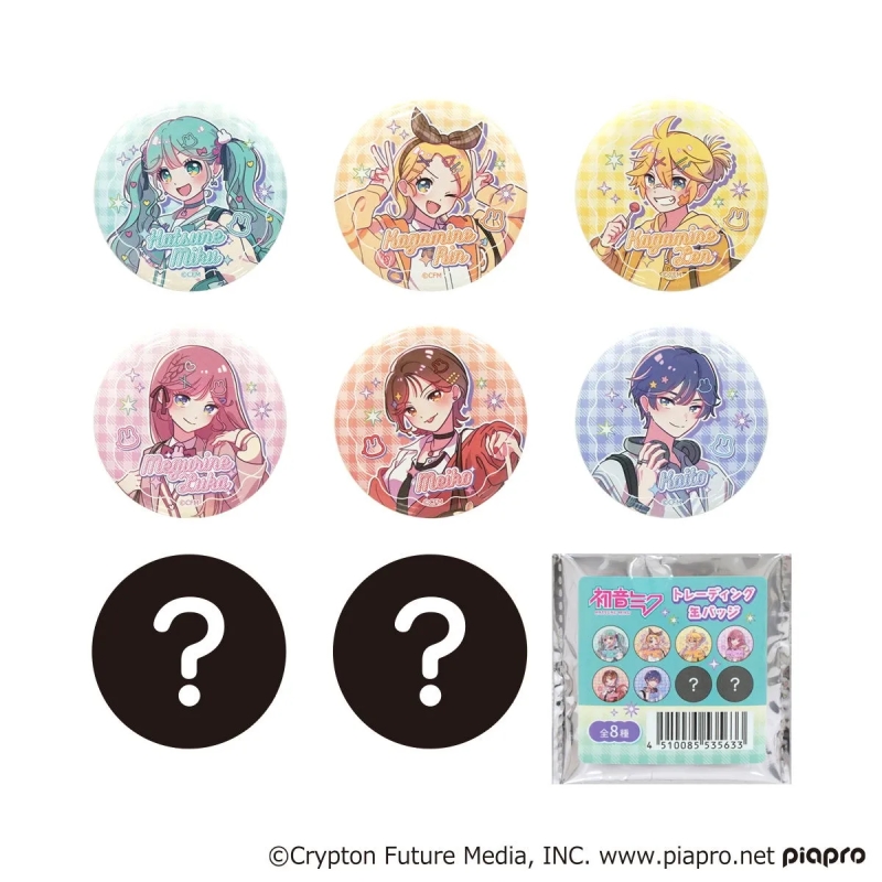 全8種類の豪華ラインナップ!どのY2Kミクに出会えるか、ワクワク感がたまりません。バッグやポーチに付けて、自分だけのミクをアピール!