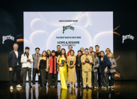 広州のHOPE & SESAMEがASIA’S 50 BEST BARS 2026でNO.1に輝く