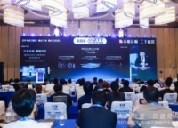 Highstar、AIデータセンター向けフルチェーン電池セル製品群を発表